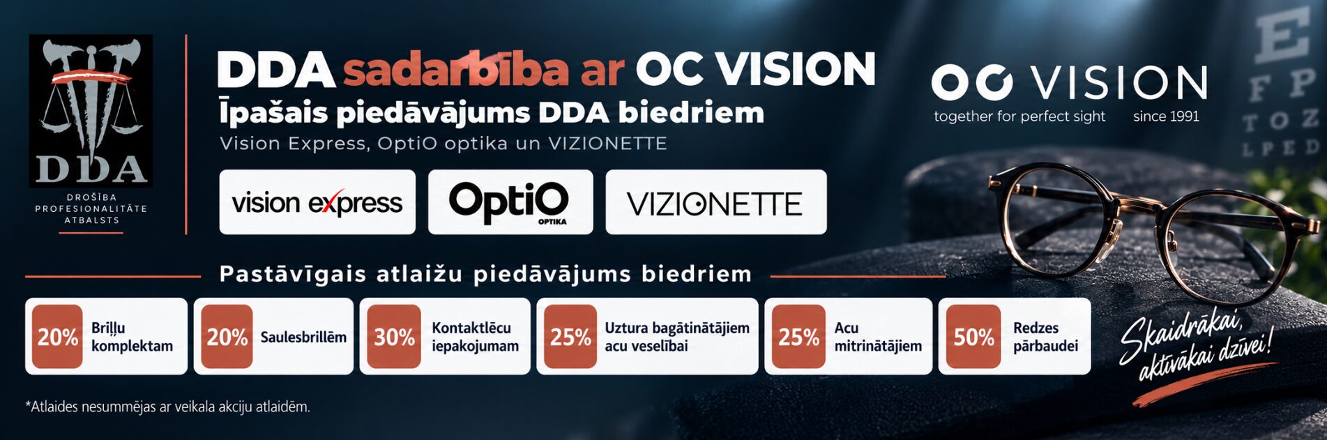 DDA un OC VISION sadarbība — īpašs piedāvājums biedriem