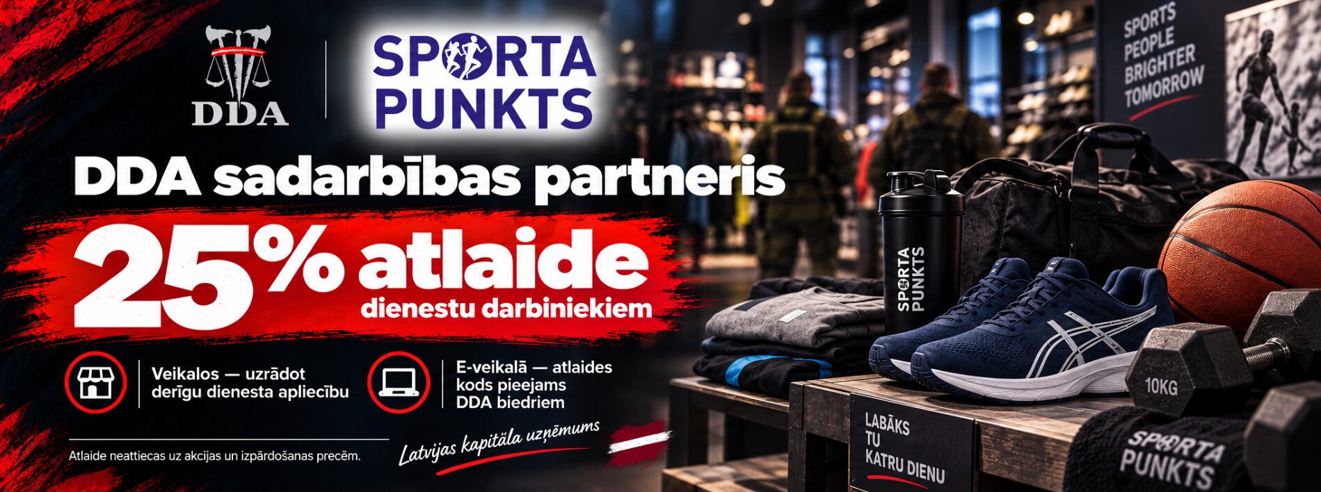 DDA un SPORTA PUNKTS sadarbība — īpašs piedāvājums biedriem